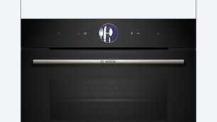 Духовой шкаф Бош CSG7364B1 фото 3 в Новосибирске Духовой шкаф Bosch CSG7364B1 фото 3 в Новосибирске