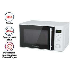 Микроволновая печь MAUNFELD MFSMO.20.7TWH фото 4 в Новосибирске Микроволновая печь MAUNFELD MFSMO.20.7TWH фото 4 в Новосибирске