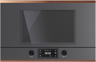 Встраиваемая микроволновая печь Куперсбуш MR 6330.0 GPH 7 Copper фото в Новосибирске Встраиваемая микроволновая печь Kuppersbusch MR 6330.0 GPH 7 Copper фото в Новосибирске