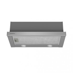 Встраиваемая кухонная вытяжка MAUNFELD VS Fast 50 нержавеющая сталь фото 2 в Новосибирске Встраиваемая кухонная вытяжка MAUNFELD VS Fast 50 нержавеющая сталь фото 2 в Новосибирске