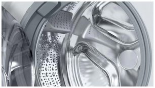 Стиральная машина Bosch PerfectCare WLP20265OE фото 4 в Новосибирске