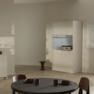Встраиваемый подогреватель посуды Фауцуг WDEA6V1C Pearl mirror glass фото 2 в Новосибирске Встраиваемый подогреватель посуды V-ZUG WDEA6V1C Pearl mirror glass фото 2 в Новосибирске