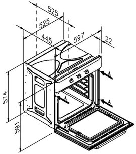 Духовой шкаф Zigmund Shtain EN 112.511 M фото 2 в Новосибирске