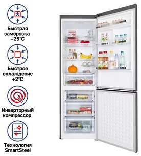 Холодильник Maunfeld MFF195NFIS10 фото 2 в Новосибирске