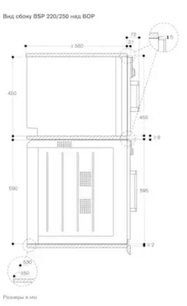 Духовой шкаф - пароварка Gaggenau BSP 250-131 фото 3 в Новосибирске