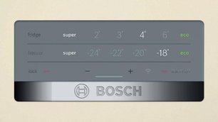 Холодильник Bosch KGN39VK21R фото 2 в Новосибирске