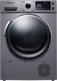 Сушильная машина Маунфилд MFDM169S фото в Новосибирске Сушильная машина Maunfeld MFDM169S фото в Новосибирске