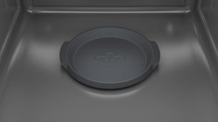 Духовой шкаф Бош HRA474BB0S фото 3 в Новосибирске Духовой шкаф Bosch HRA474BB0S фото 3 в Новосибирске