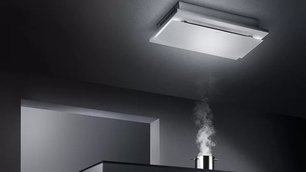 Встраиваемая вытяжка Gaggenau AC 231 120 фото 3 в Новосибирске