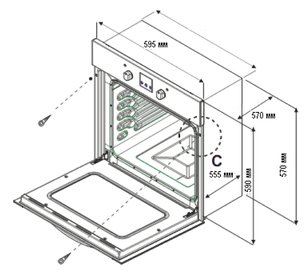 Духовой шкаф Zigmund Shtain EN 122.921 S фото 2 в Новосибирске