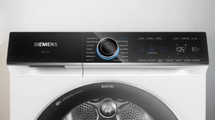 Сушильная машина Сименс WQ46B2C40 фото 2 в Новосибирске Сушильная машина Siemens WQ46B2C40 фото 2 в Новосибирске