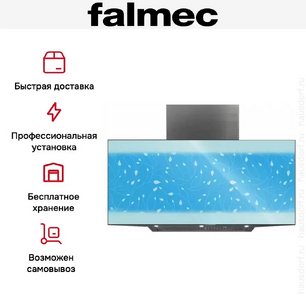 Вытяжка Falmec Aurora 90 ix (800) ECP фото 3 в Новосибирске