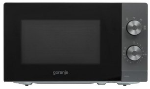 Микроволновая печь Горение MO20E1T4 фото в Новосибирске Микроволновая печь Gorenje MO20E1T4 фото в Новосибирске