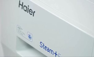 Стиральная машина Haier HW60-1229AS фото 3 в Новосибирске