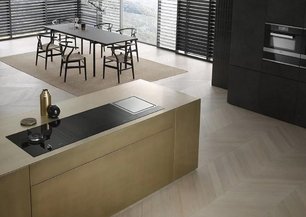 Варочная панель Миле KM6329 фото 3 в Новосибирске Варочная панель Miele KM6329 фото 3 в Новосибирске