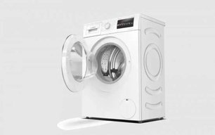 Узкая стиральная машина BOSCH WLP20260OE фото 2 в Новосибирске