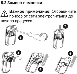 Встраиваемый холодильник Jacky`s JR FW318MN2 фото 4 в Новосибирске