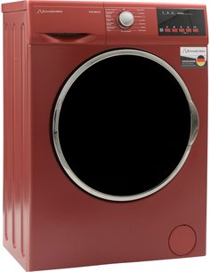 Стиральная машина Schaub Lorenz SLW MG5131 фото 3 в Новосибирске