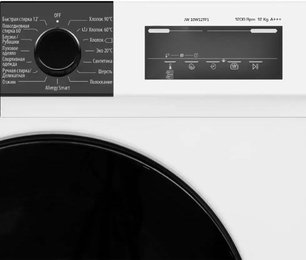 Стиральная машина Jacky`s JW 10W12TF1 фото 3 в Новосибирске