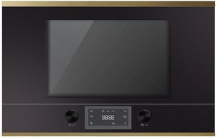 Встраиваемая микроволновая печь Куперсбуш MR 6330.0 S4 Gold фото в Новосибирске Встраиваемая микроволновая печь Kuppersbusch MR 6330.0 S4 Gold фото в Новосибирске