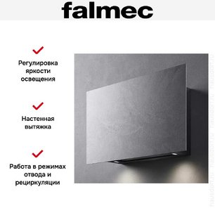 Вытяжка Falmec COVER 85 STONE фото 4 в Новосибирске
