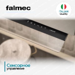 Вытяжка Falmec Virgola Touch NRS 90 black (900) фото 4 в Новосибирске