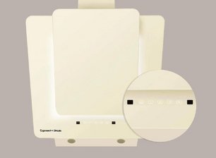 Вытяжка Зигмунд Штайн K 150.6 X фото 2 в Новосибирске Вытяжка Zigmund Shtain K 150.6 X фото 2 в Новосибирске