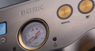 Кофейная станция БОРК C802 Gold фото 3 в Новосибирске Кофейная станция BORK C802 Gold фото 3 в Новосибирске