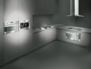 Вытяжка Смег KV90X-1 фото 3 в Новосибирске Вытяжка Smeg KV90X-1 фото 3 в Новосибирске