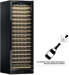 Встраиваемый винный шкаф Meyvel MV171-KBT1 фото 2 в Новосибирске