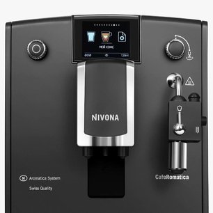 Кофемашина CafeRomatica Нивона NICR 660 фото 3 в Новосибирске Кофемашина CafeRomatica Nivona NICR 660 фото 3 в Новосибирске