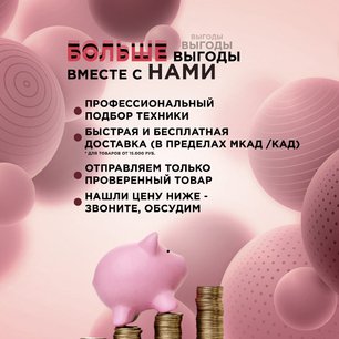 Винный шкаф Dunavox DAUF-32.83B фото 3 в Новосибирске