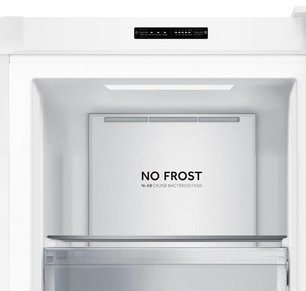 Морозильная камера Haier HF-284WG фото 4 в Новосибирске