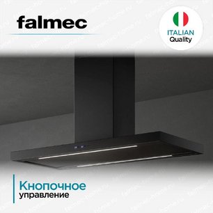 Вытяжка Falmec PLANE ISOLA BLACK NRS 90 (PLUS) фото 3 в Новосибирске