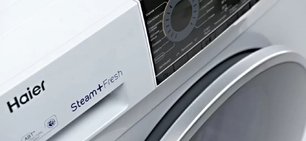 Стиральная машина Haier HW70-12829A фото 4 в Новосибирске