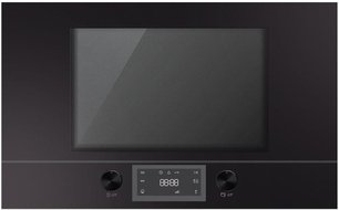 Встраиваемая микроволновая печь Куперсбуш MR 6330.0 S фото в Новосибирске Встраиваемая микроволновая печь Kuppersbusch MR 6330.0 S фото в Новосибирске
