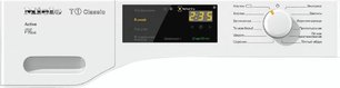 Сушильная машина Миле TDB220WP фото 2 в Новосибирске Сушильная машина Miele TDB220WP фото 2 в Новосибирске
