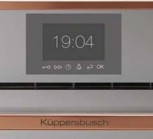 Компактный духовой шкаф Kuppersbusch CBP 6550.0 G7 Copper фото 2 в Новосибирске