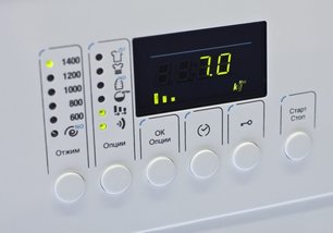 Стиральная машина Kuppersberg WM 140 фото 3 в Новосибирске