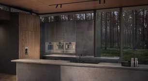 Встраиваемая кофемашина Гаггенау CM 470-112 фото 2 в Новосибирске Встраиваемая кофемашина Gaggenau CM 470-112 фото 2 в Новосибирске