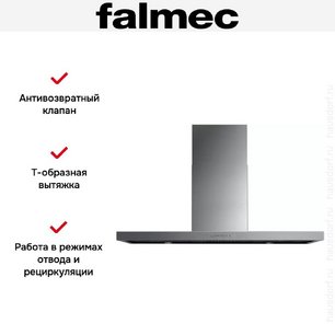 Вытяжка Falmec STREAM STEEL 90 фото 4 в Новосибирске