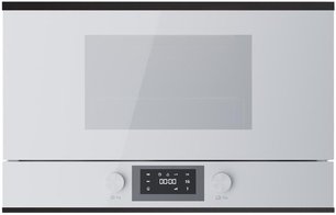 Встраиваемая микроволновая печь Куперсбуш MR 6330.0 W5 Black Velvet фото в Новосибирске Встраиваемая микроволновая печь Kuppersbusch MR 6330.0 W5 Black Velvet фото в Новосибирске