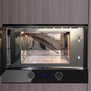 Встраиваемая микроволновая печь Пандо PHM-950 фото 4 в Новосибирске Встраиваемая микроволновая печь Pando PHM-950 фото 4 в Новосибирске
