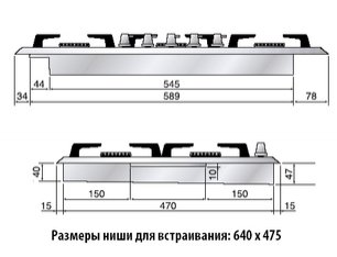 Варочная панель Илве H70SDV/ IX фото 2 в Новосибирске Варочная панель Ilve H70SDV/ IX фото 2 в Новосибирске