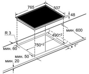 Независимая варочная панель Нефф T13D85N0 фото 2 в Новосибирске Независимая варочная панель Neff T13D85N0 фото 2 в Новосибирске