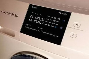 Стиральная машина Kuppersberg WID 56149 G фото 2 в Новосибирске