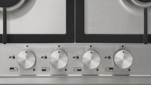 Варочная поверхность Кертинг HG 665 CX фото 3 в Новосибирске Варочная поверхность Korting HG 665 CX фото 3 в Новосибирске