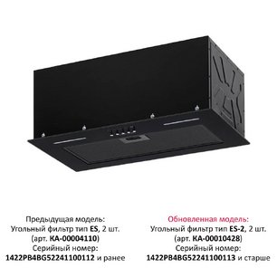 Встраиваемая вытяжка Крона WERMUT 600 DN BLACK PB BF фото 3 в Новосибирске Встраиваемая вытяжка KRONA WERMUT 600 DN BLACK PB BF фото 3 в Новосибирске