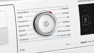 Сушильная машина Bosch WTW876SOPL фото 4 в Новосибирске