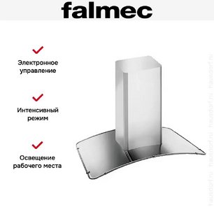 Вытяжка Falmec Astra isola 60 ix (800) ECP фото 3 в Новосибирске